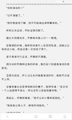 bt足球买球押注官方